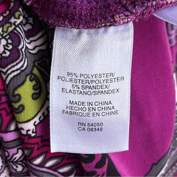 •Evan Picone• Paisley Knit Pullover Dress - Size 8 - Picture 7 of 7